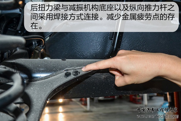 涂层全覆盖 比亚迪元燃油版底盘实拍解析