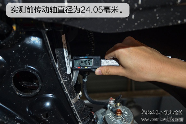 涂层全覆盖 比亚迪元燃油版底盘实拍解析