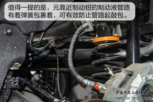 涂层全覆盖 比亚迪元燃油版底盘实拍解析