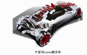 为毛99%量产车比概念车丑？你知多少？