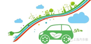 新能源车数量全球第一，背后的问题却触目惊心