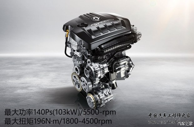 东风乘用车 东风风神AX5 2016款 基本型