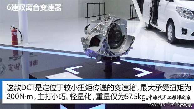 东风乘用车 东风风神AX5 2016款 基本型