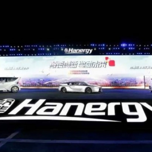 什么样的新能源车才配谈未来？