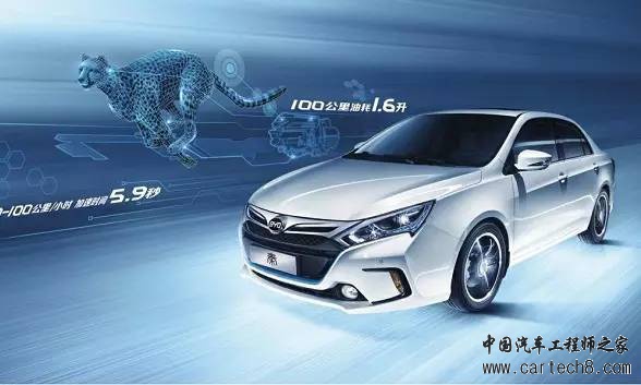 三星和比亚迪不得不合作的N个理由 - 新能源车