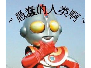 日产叫卖电池厂是“阴谋”？