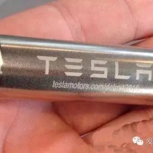 揭特斯拉电池的秘密?如何增加电量