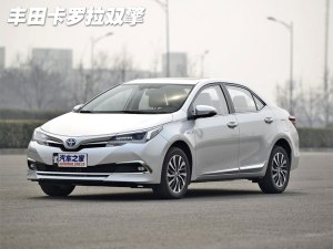 汽车之家