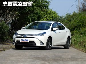 汽车之家