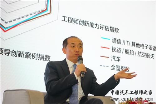 中国工程师创新处上升通道，合作式创新成工程师主流创新模式 