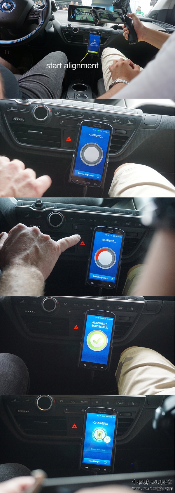 直击Formula E香港战 无线充电将成为趋势? 直击Formula E香港战 无线充电将成为趋势?