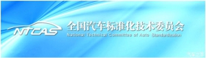 TPMS胎压监测强制标配意义何在？