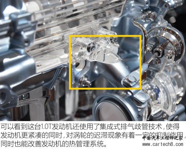 汽车之家