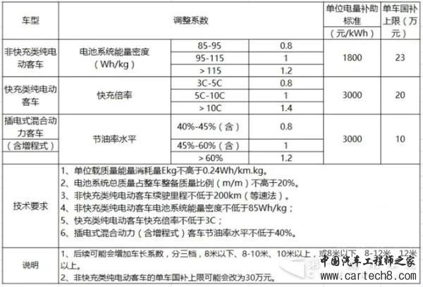 640.webp (1)1.jpg