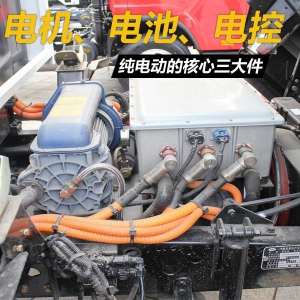 解析纯电动车的三大核心部件：电机/电池/电控（图）