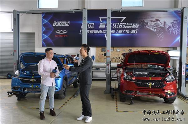 奇瑞 ,瑞虎7 奇瑞 ,瑞虎7