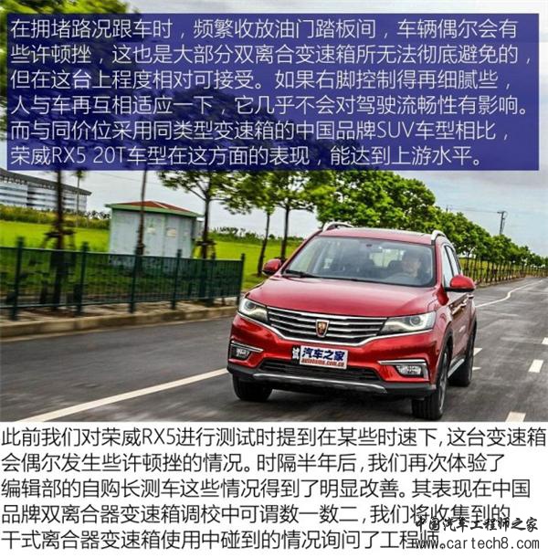 发动机，变速箱，双离合器变速箱，变速箱技术，双离合器变速箱