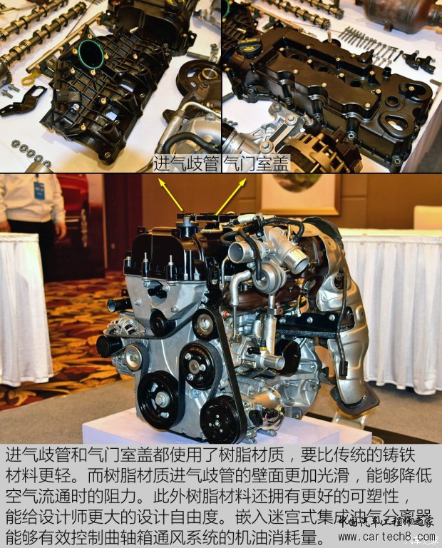 长安汽车 长安CX70 2017款 CX70T 1.5T 自动尊擎版