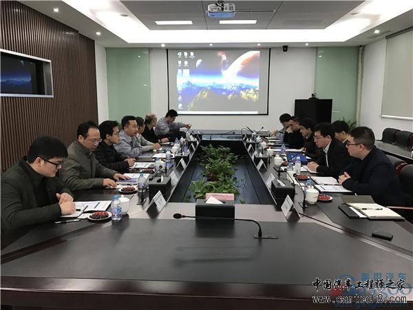 ，中国节能汽车蓝皮书,混合动力汽车,新能源汽车,科力远CHS系统