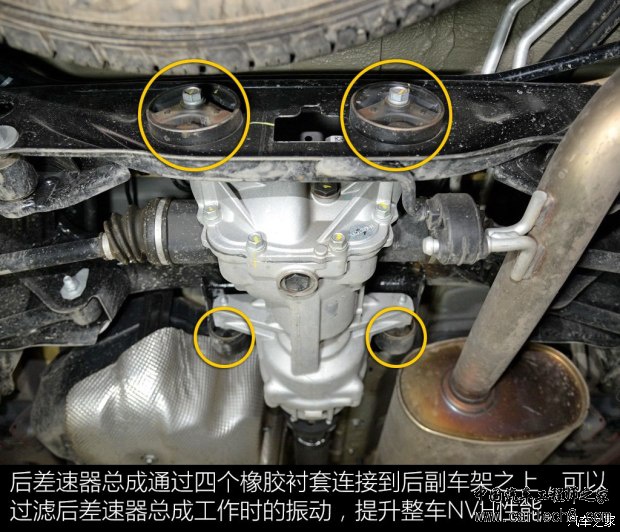 长安汽车 长安CS95 2017款 2.0T 四驱智尊版