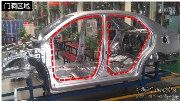 ，激光焊接技术