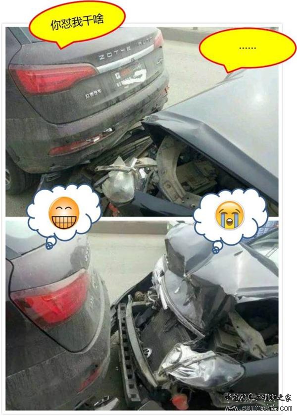 ，激光焊接技术