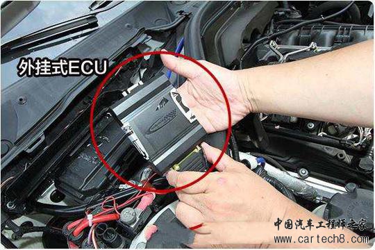 ，刷ECU,刷隐藏