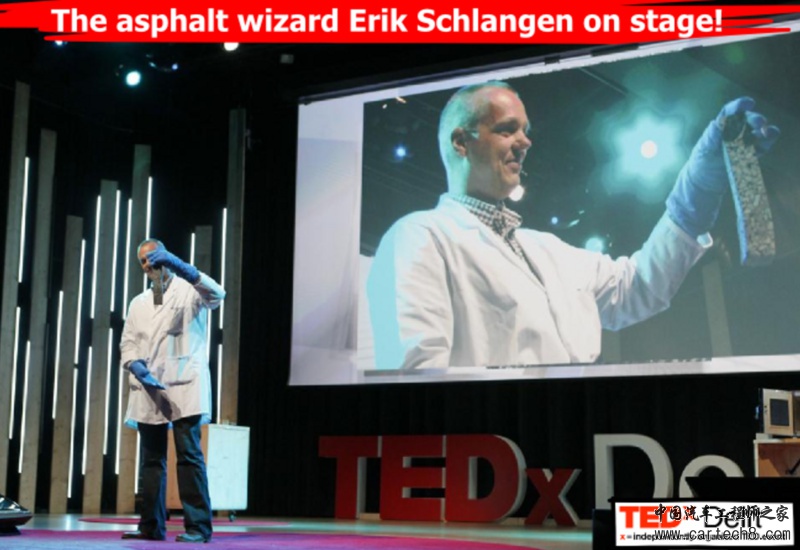 这个创新给满分：沥青路面不仅能自我修复  还能给电动汽车充电 