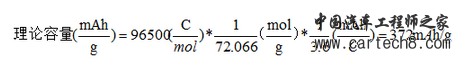 1496911805606031758.png blob.png