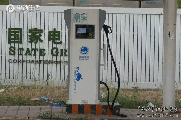 汽车媒体同行必看 新能源汽车知识科普