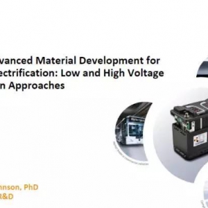 A123是如何开发12V和48V先进汽车电池技术的