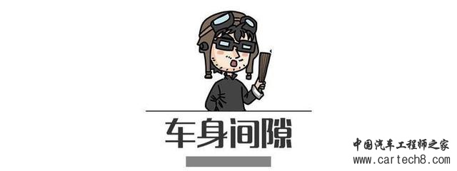 日本纯进口SUV做工、用料大曝光，真相让人意外！