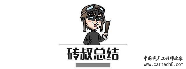 日本纯进口SUV做工、用料大曝光，真相让人意外！