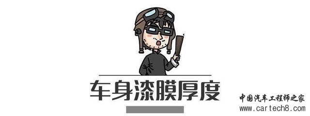 日本纯进口SUV做工、用料大曝光，真相让人意外！