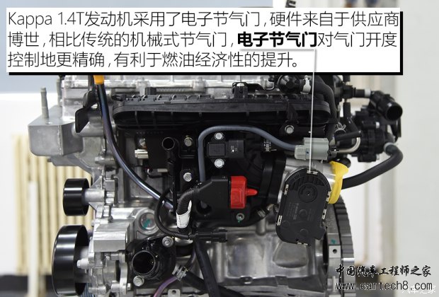 现代领动发动机,1.4T发动机