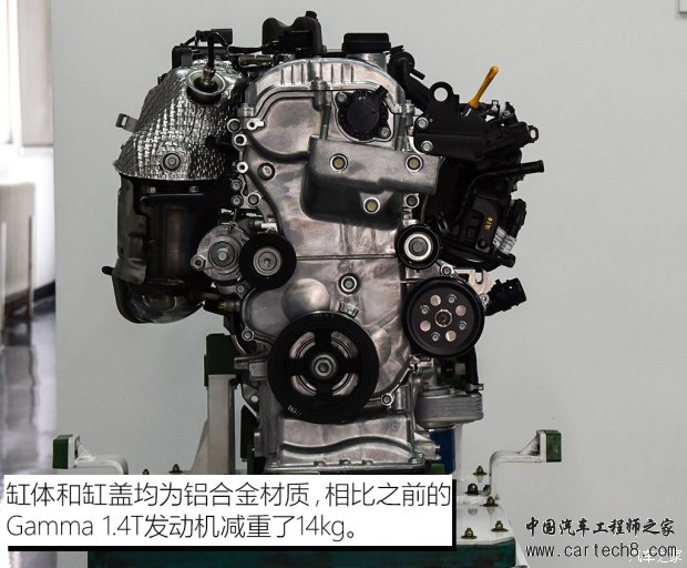 现代领动发动机,1.4T发动机