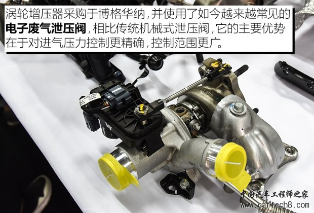 现代领动发动机,1.4T发动机