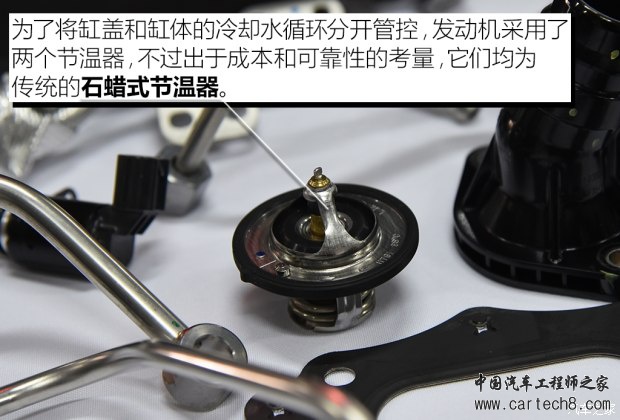 现代领动发动机,1.4T发动机