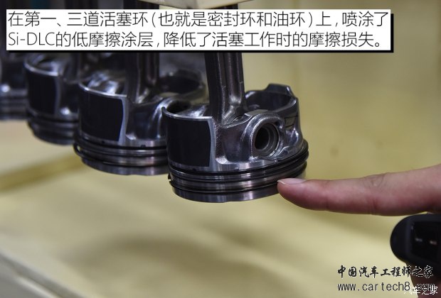 现代领动发动机,1.4T发动机