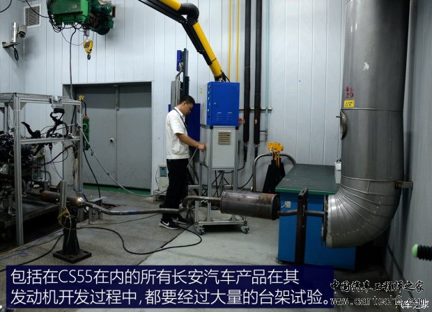 长安汽车 长安CS55 2017款 1.5T 自动炫彩型 长安汽车 长安CS55 2017款 1.5T 自动炫彩型