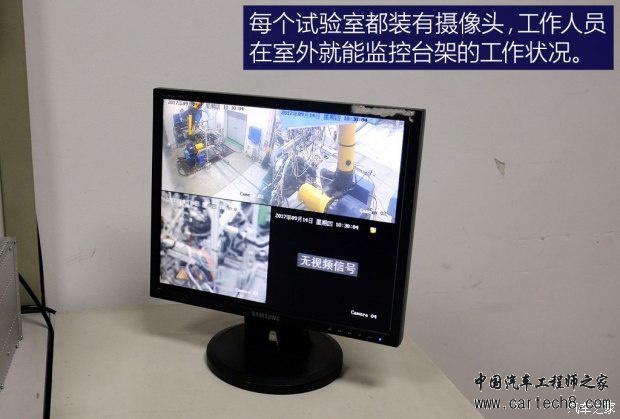 长安汽车 长安CS55 2017款 1.5T 自动炫彩型 长安汽车 长安CS55 2017款 1.5T 自动炫彩型