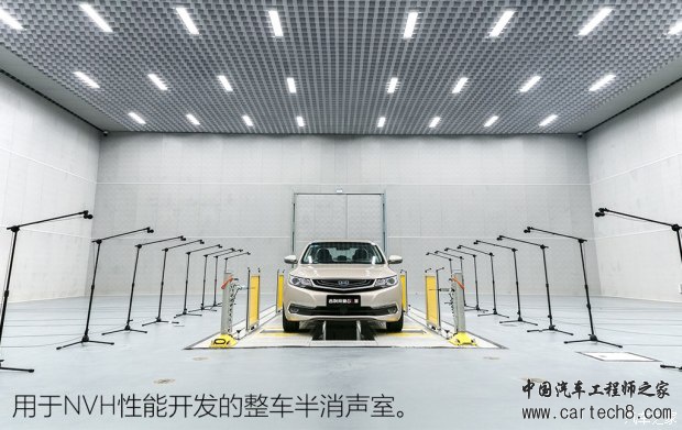 吉利汽车 帝豪GL 2017款 1.3T 自动旗舰型