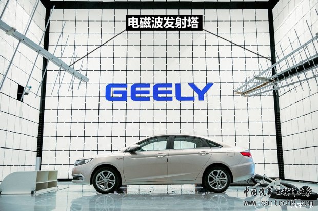 吉利汽车 帝豪GL 2017款 1.3T 自动旗舰型