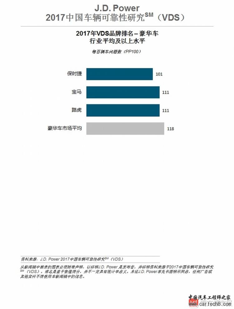 微信图片_20170921181930.jpg