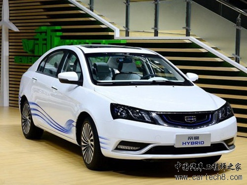 混动汽车,PS混动,动力分流式混合动力