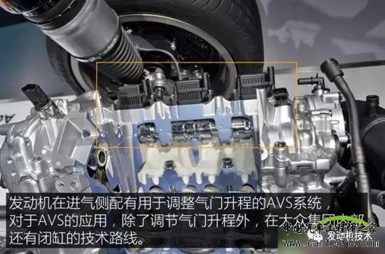 奥迪A8L ,混动技术 奥迪A8L ,混动技术