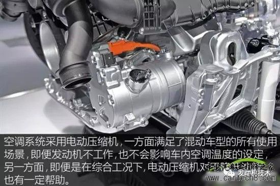 奥迪A8L ,混动技术 奥迪A8L ,混动技术