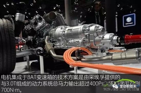 奥迪A8L ,混动技术 奥迪A8L ,混动技术