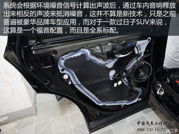 长安马自达 马自达CX-5 2017款 2.5L 自动四驱旗舰型