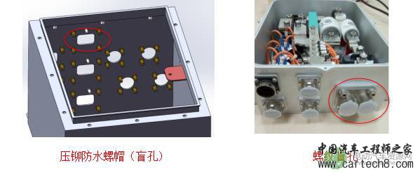 PDU结构设计注意事项 PDU结构设计注意事项